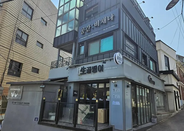 서울역 도보, 최대 7인, 예쁜 감성 숙소, 유명 관광지 이동 편리, 공항 철도 서울특별시