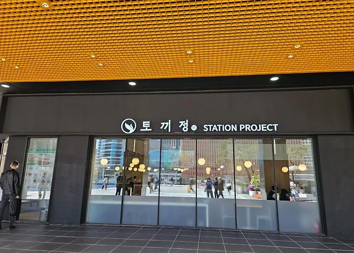 아파트 서울역 도보, 최대 7인, 예쁜 감성 숙소, 유명 관광지 이동 편리, 공항 철도 *
